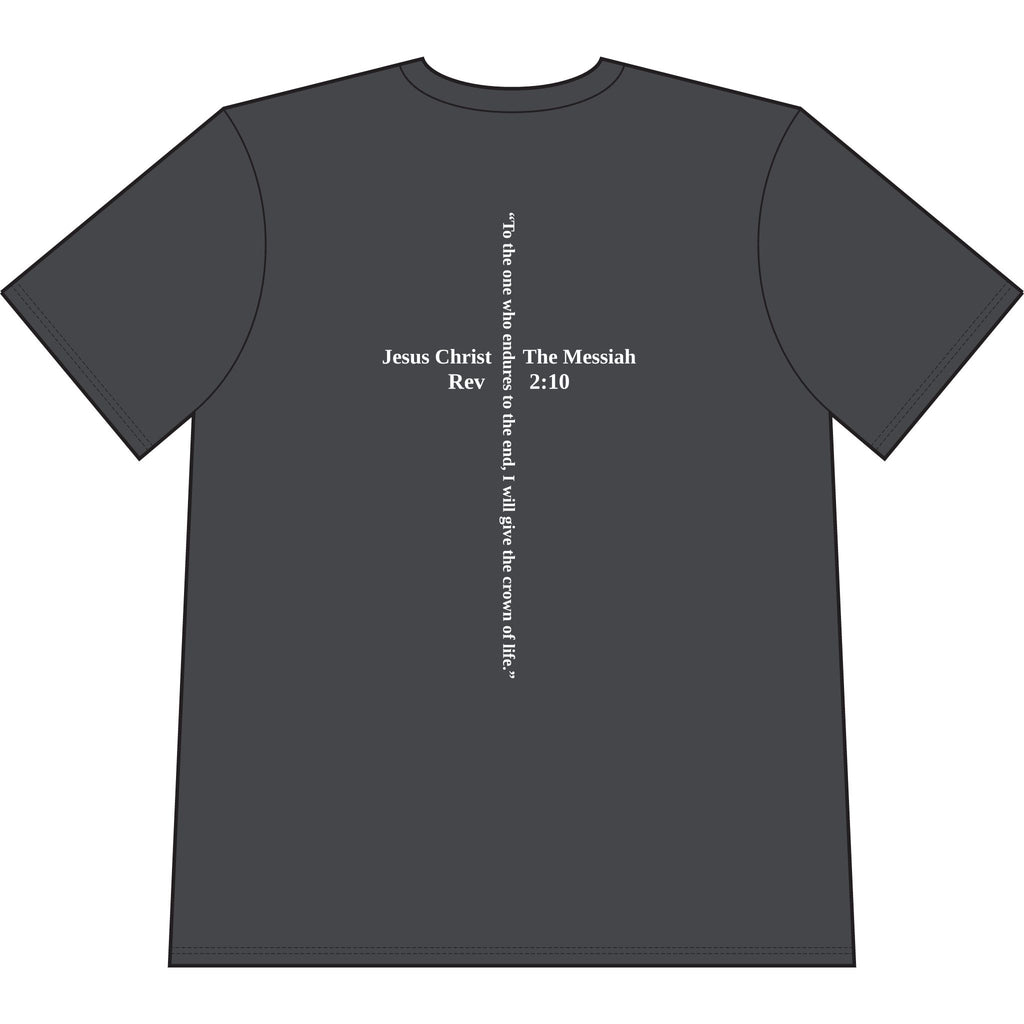 Revelation 2:10 - T-Shirt