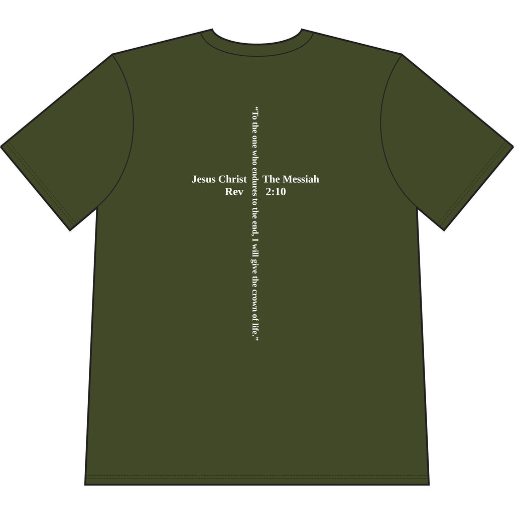 Revelation 2:10 - T-Shirt